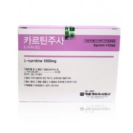 Cartin Injection- L-carnitine Weight Loss inj therapy 5ml*10 ampoules Cartin Injection- L-carnitine Weight Loss inj therapy 5ml*10 ampoules